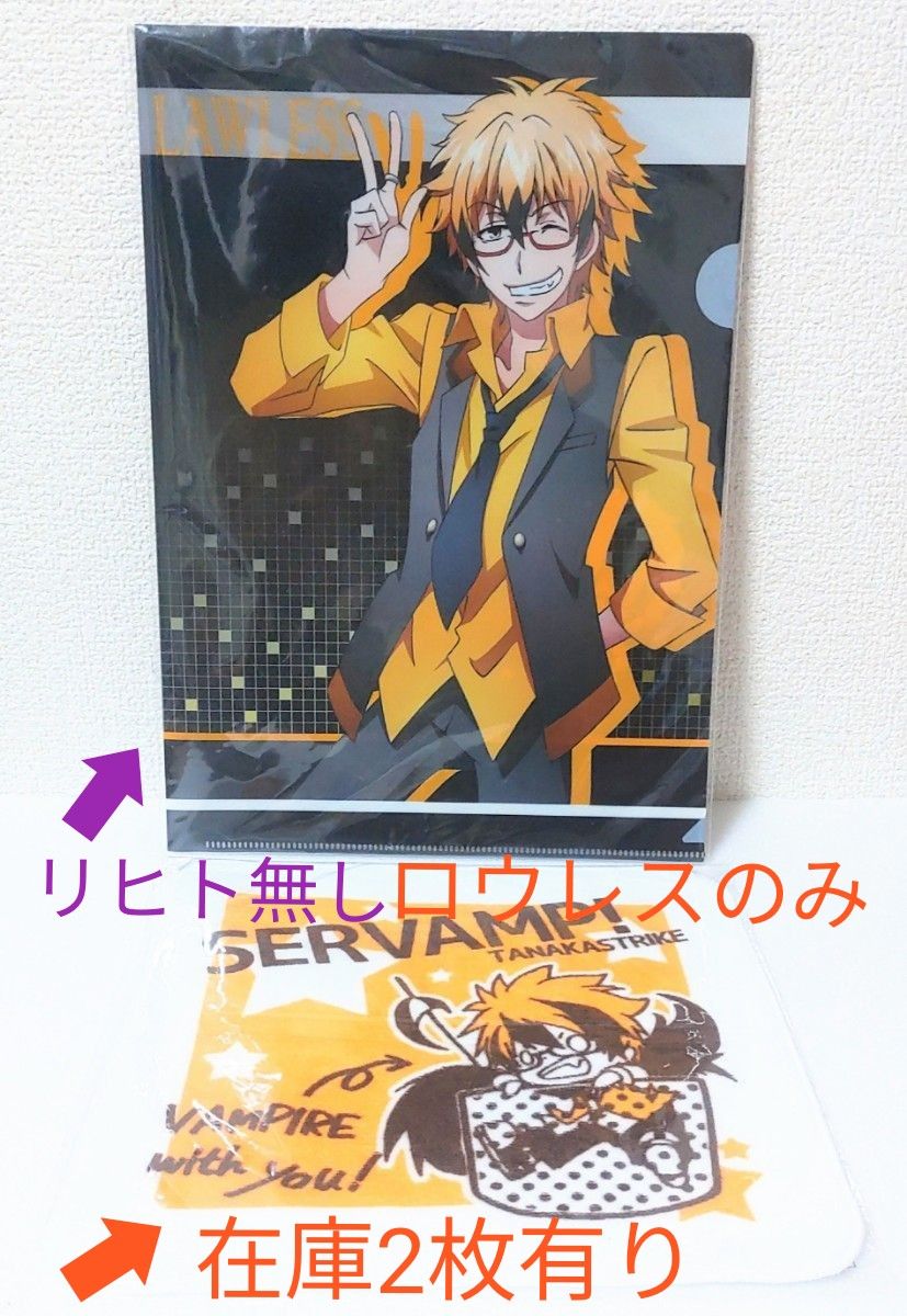 サーヴァンプ SERVAMP ロウレス リヒト ポスカ 缶バッジ サーヴァンプ SERVAMP ロウレス リヒト ポスカ 缶バッジ