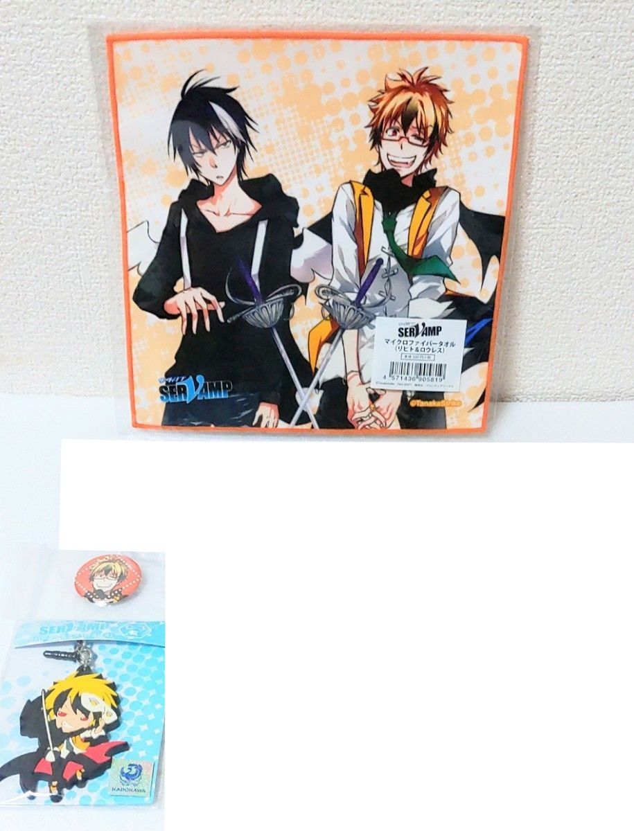 サーヴァンプ SERVAMP ロウレス リヒト ポスカ 缶バッジ サーヴァンプ SERVAMP ロウレス リヒト ポスカ 缶バッジ