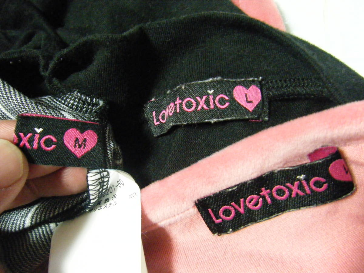 3枚セット LOVE TOXIC ラブトキシック カットソー ロンＴ パンツ M/L 150cm 160cm まとめ売り メ6236_画像6