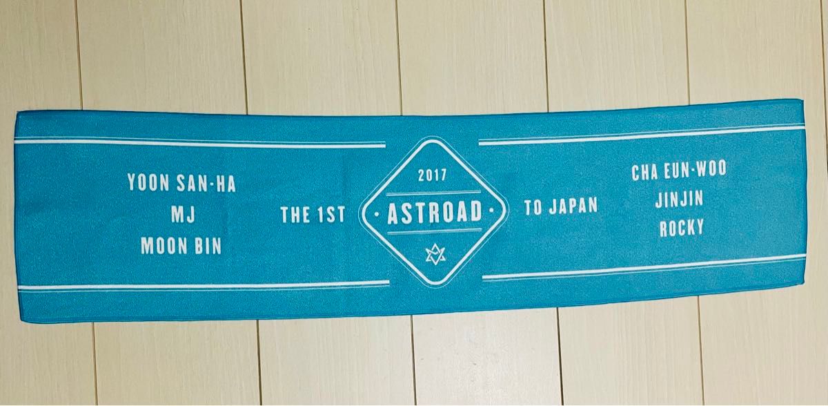 Qoo10] ASTRO サイン万能 sticker