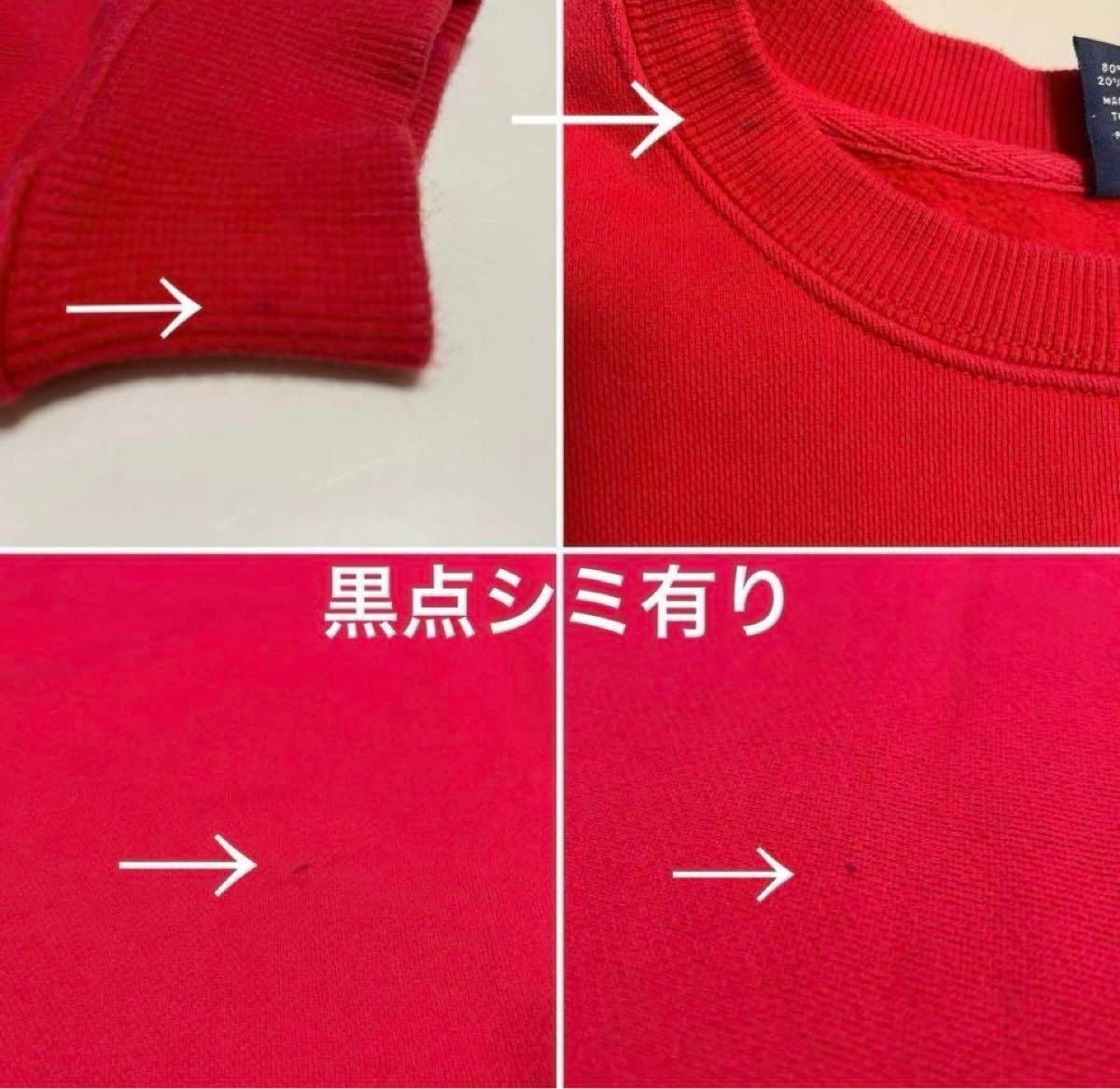 99年レア Stussy スウェット 90s 00s ステューシー 美品 99年レア Stussy スウェット 90s 00s ステューシー 美品
