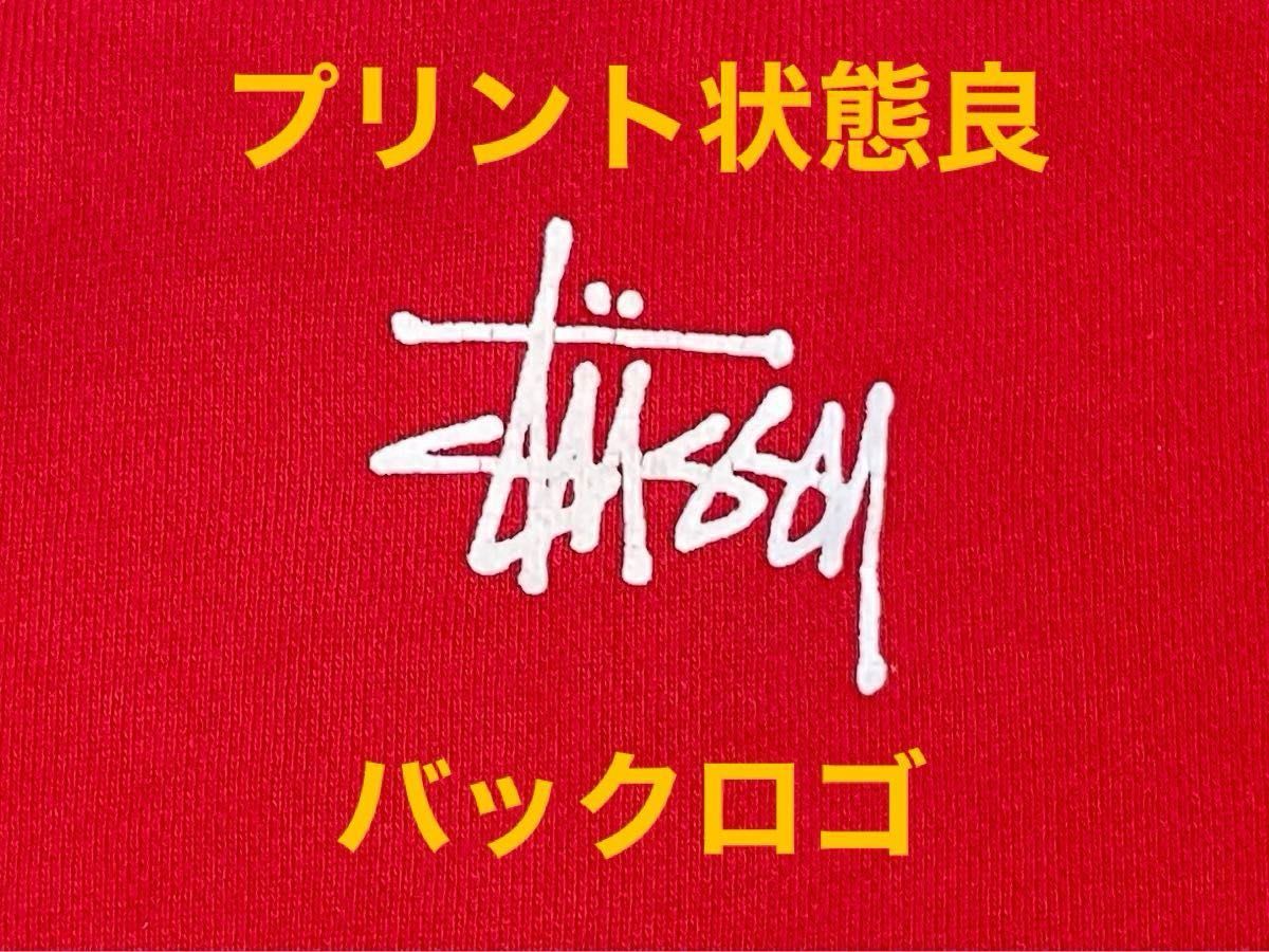 99年レア Stussy スウェット 90s 00s ステューシー 美品 99年レア Stussy スウェット 90s 00s ステューシー 美品