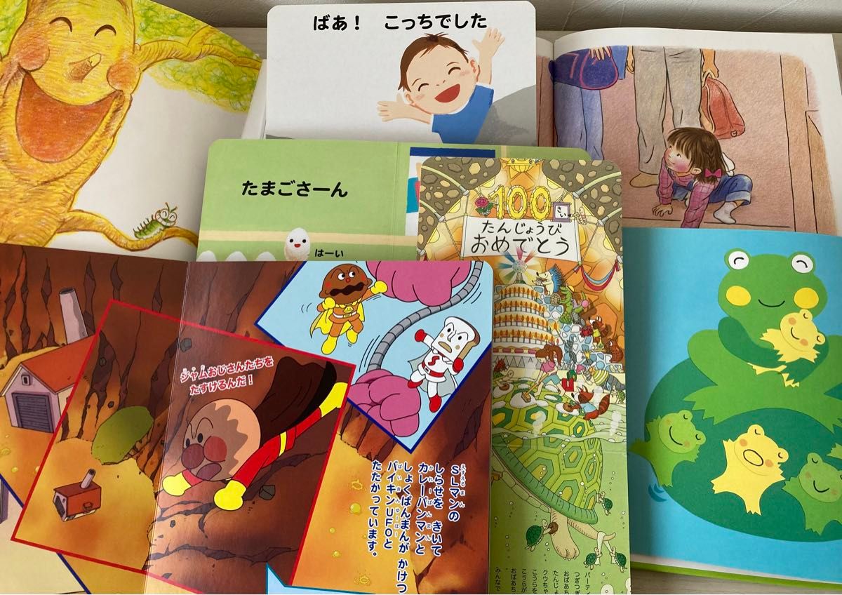 絵本まとめ売り30冊セット 0歳〜4歳|Yahoo!フリマ(旧PayPay 絵本まとめ売り30冊セット 0歳〜4歳|Yahoo!フリマ(旧PayPay
