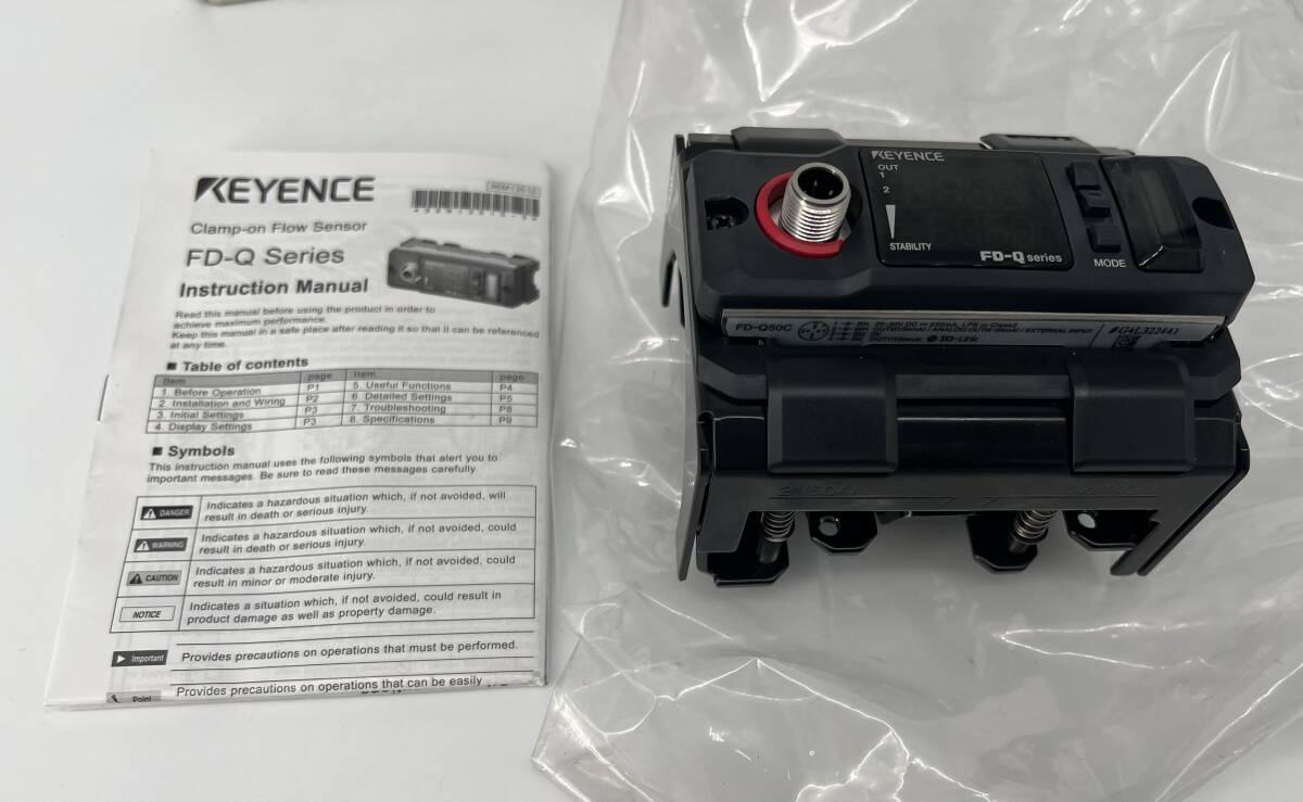 Yahoo!オークション - FD-Q50C (新品・未使 Yahoo!オークション - FD-Q50C (新品・未使