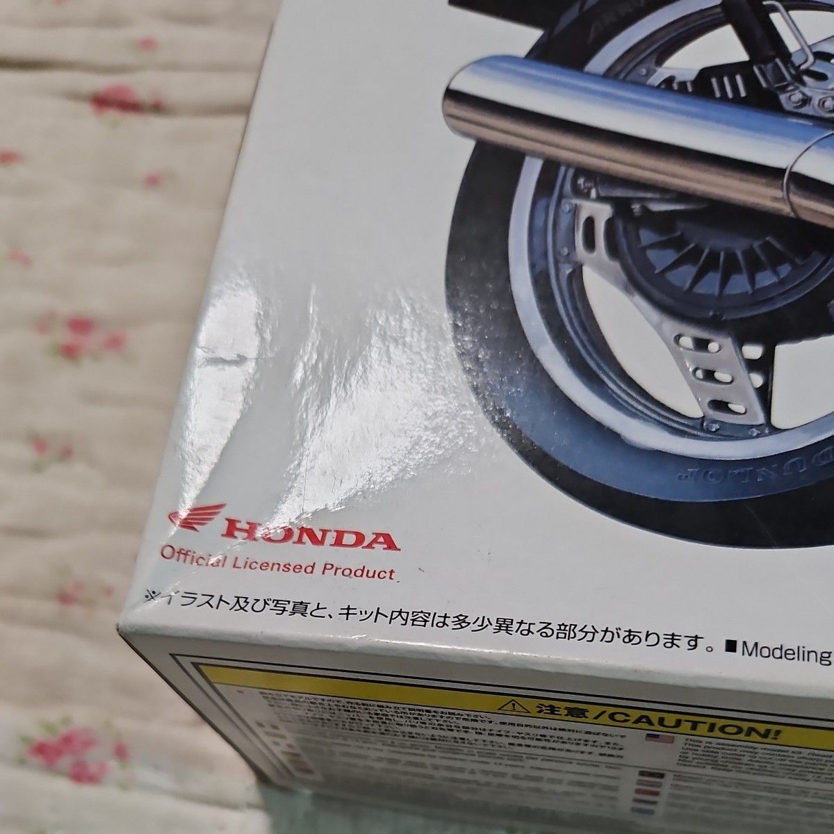 ZⅡ改 CB400T改 野獣伝説VT250F俺のマシンDX爆走編 Z400GP武恥斬 ZⅡ改 CB400T改 野獣伝説VT250F俺のマシンDX爆走編 Z400GP武恥斬