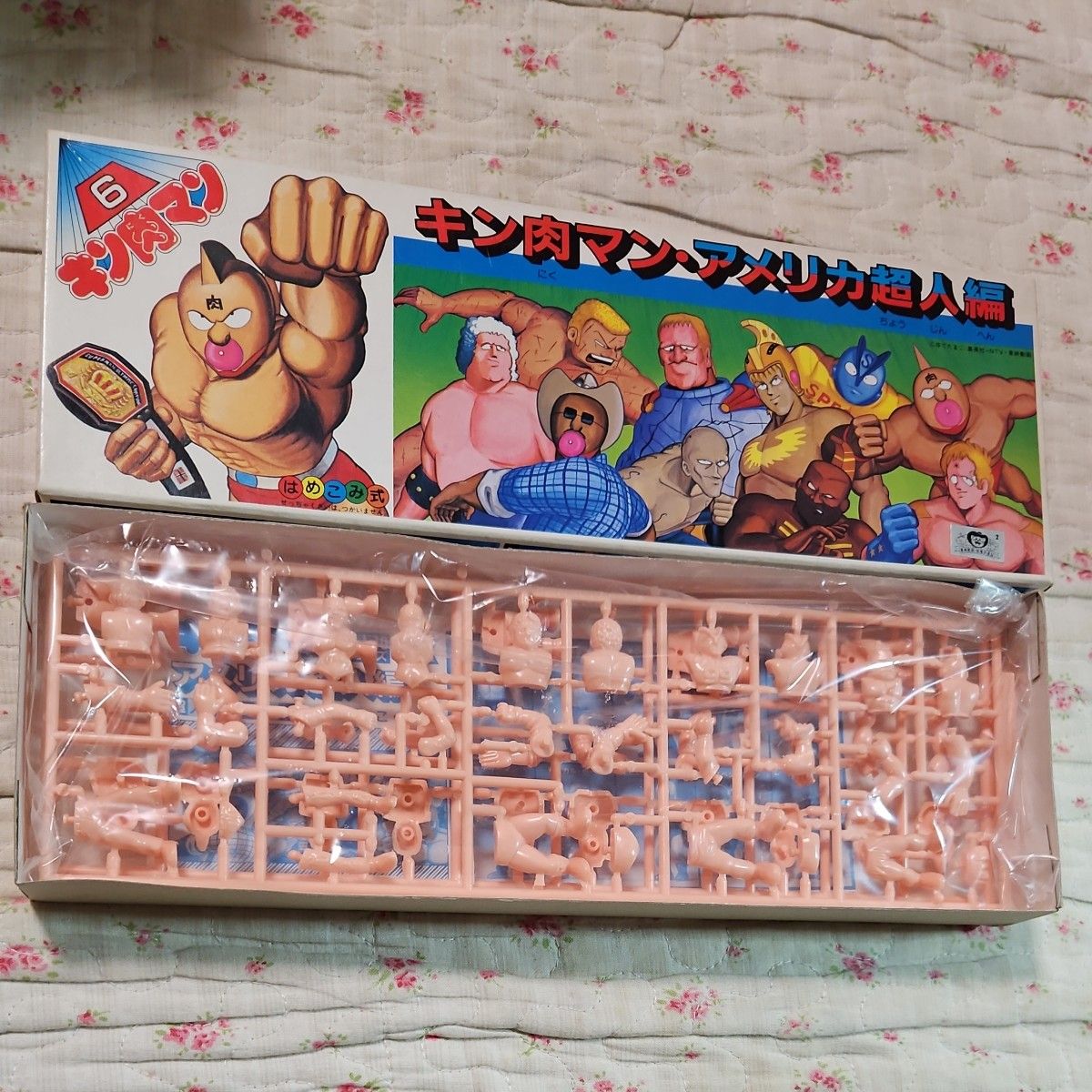 マリポーサVSキン肉マン ゼブラVSソルジャー フェニックスVS マリポーサVSキン肉マン ゼブラVSソルジャー フェニックスVS