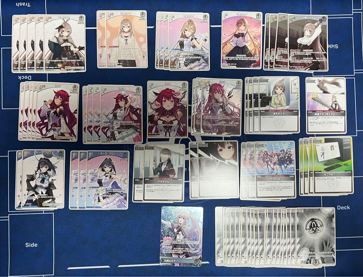 Amazon.co.jp: 白青Promise 構築済みデッキ ホロカ ホロラカード Amazon.co.jp: 白青Promise 構築済みデッキ ホロカ ホロラカード