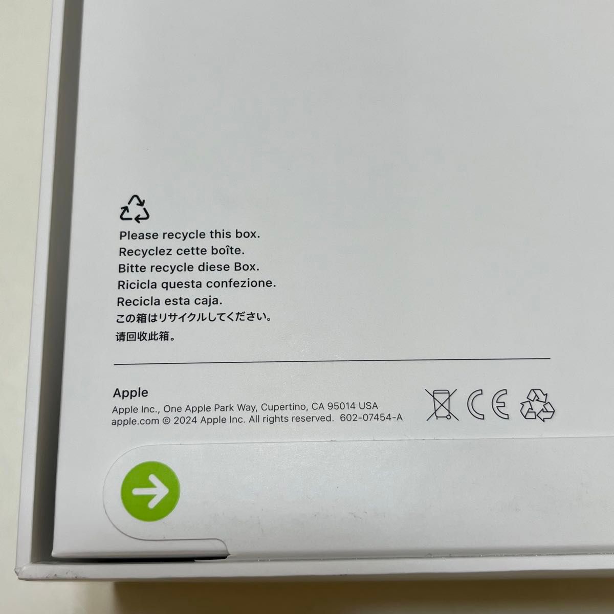 新品 未開封 新型 Airpods Max starlight 2024年9月発売 Apple 新品 未開封 新型 Airpods Max starlight 2024年9月発売 Apple