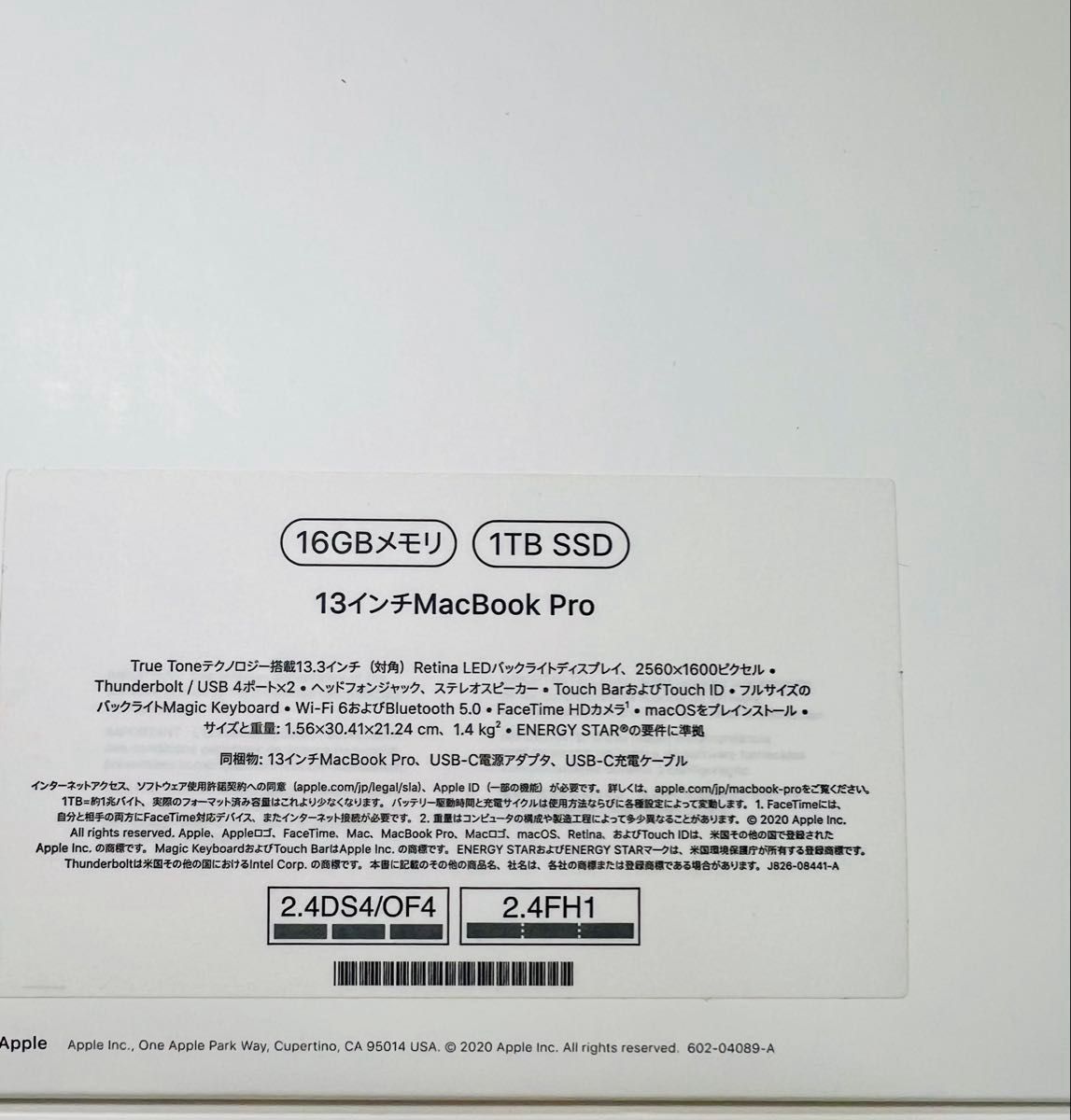 MacBook Pro M1/16GB/1TB/充放電回数31回/スペースグレー 余裕の MacBook Pro M1/16GB/1TB/充放電回数31回/スペースグレー 余裕の