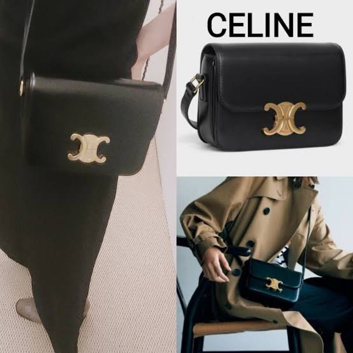 CELINE セリーヌ ティーン トリオンフ バッグ シャイニーカーフ CELINE セリーヌ ティーン トリオンフ バッグ シャイニーカーフ
