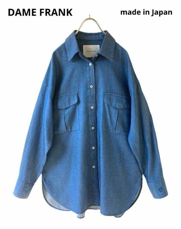 【美品】DAME FRANK(ダムフランク)インディゴ染 オーバーサイズシャツ
