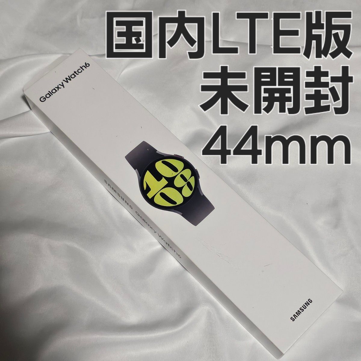 GALAXY WATCH6 44mm graphite LTE版 未開封|Yahoo!フリマ(旧 GALAXY WATCH6 44mm graphite LTE版 未開封|Yahoo!フリマ(旧