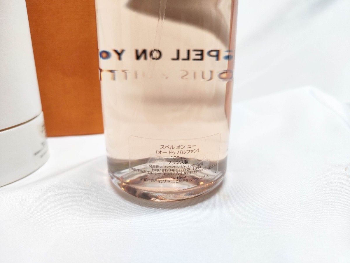 ルイ ヴィトン LOUIS VUITTON スペル オン ユー SPELL ON YOU ルイ ヴィトン LOUIS VUITTON スペル オン ユー SPELL ON YOU