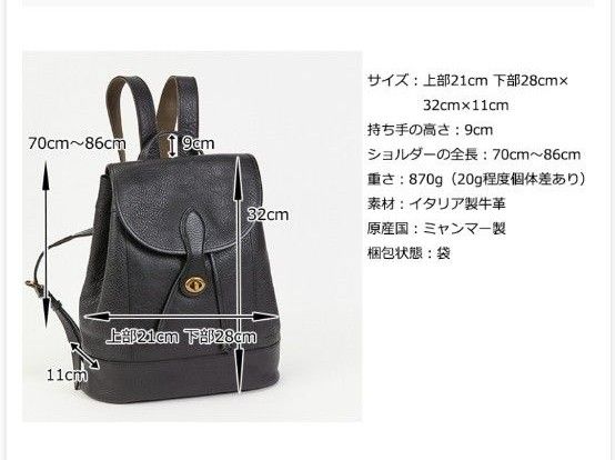 タグ付き新品未使用【ゆべし×Dakotaコラボ】クラシカルで大人 タグ付き新品未使用【ゆべし×Dakotaコラボ】クラシカルで大人