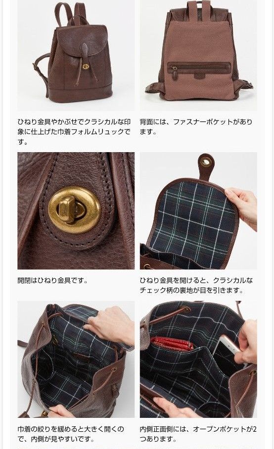 タグ付き新品未使用【ゆべし×Dakotaコラボ】クラシカルで大人 タグ付き新品未使用【ゆべし×Dakotaコラボ】クラシカルで大人
