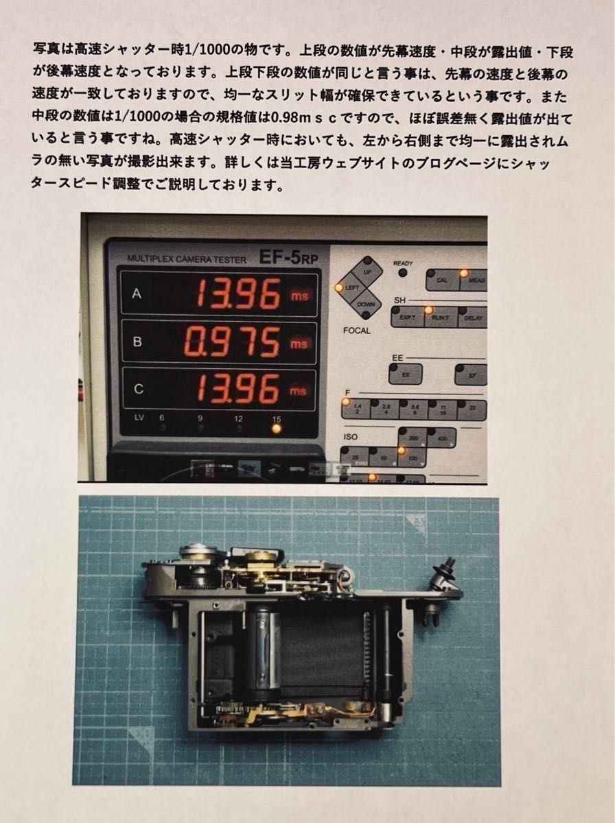 美品 LEICA ライカM4 シルバー 2024年5月復刻堂OH済み|Yahoo 美品 LEICA ライカM4 シルバー 2024年5月復刻堂OH済み|Yahoo