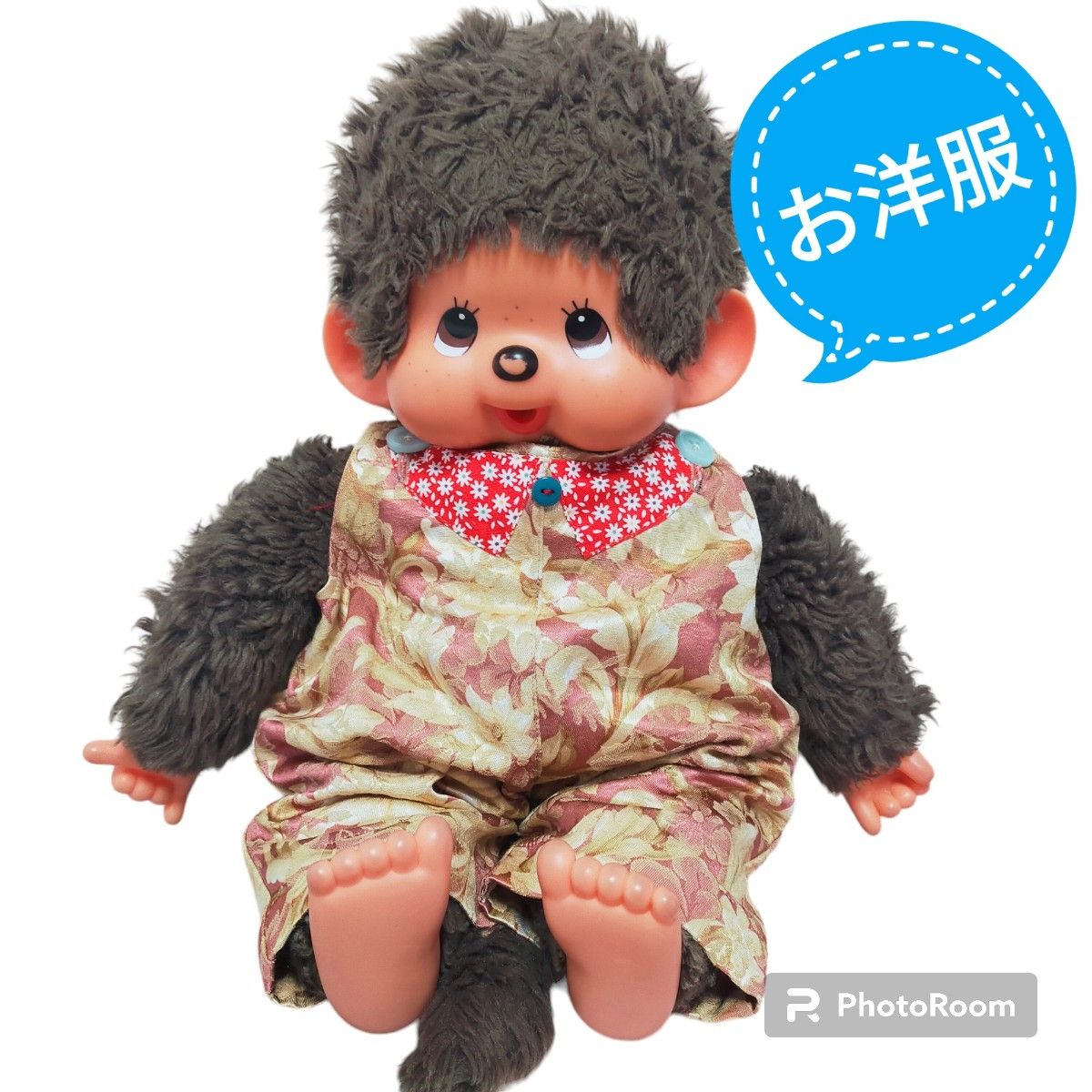 モンチッチ Lサイズ お洋服 240318|Yahoo!フリマ(旧PayPayフリマ) モンチッチ Lサイズ お洋服 240318|Yahoo!フリマ(旧PayPayフリマ)