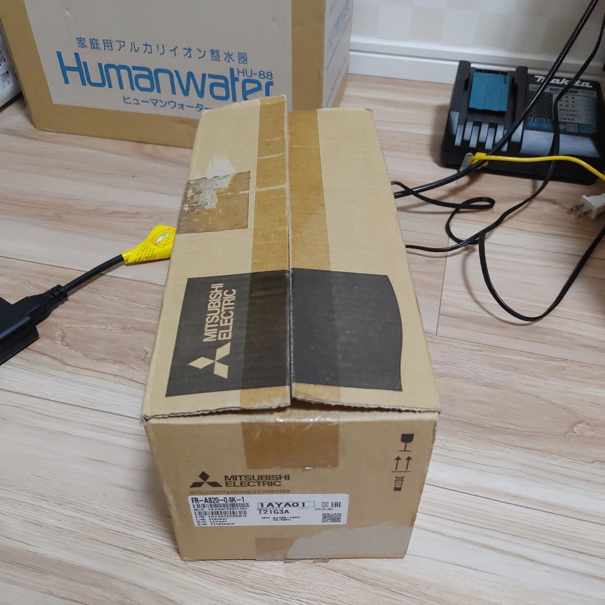玉掛けワイヤー 2本組 両アイロック加工 メッキ 36mmx3.5m 玉掛けワイヤー 2本組 両アイロック加工 メッキ 36mmx3.5m