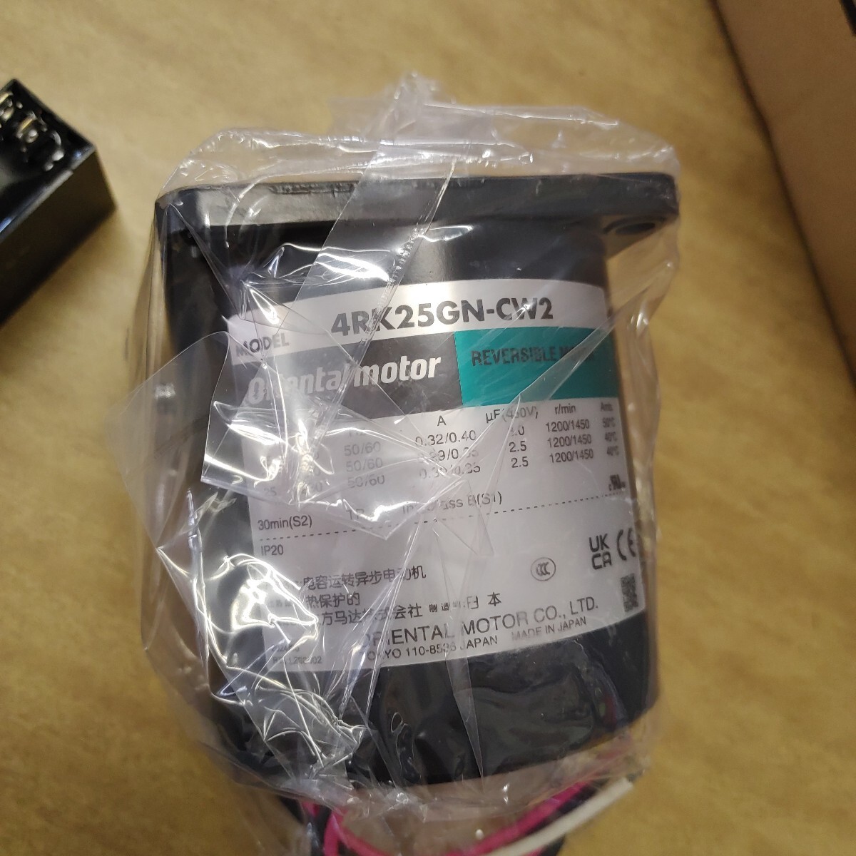 未使用 オリエンタルモーター 4RK25GN-CW2 レバーシブルモーター 未使用 オリエンタルモーター 4RK25GN-CW2 レバーシブルモーター