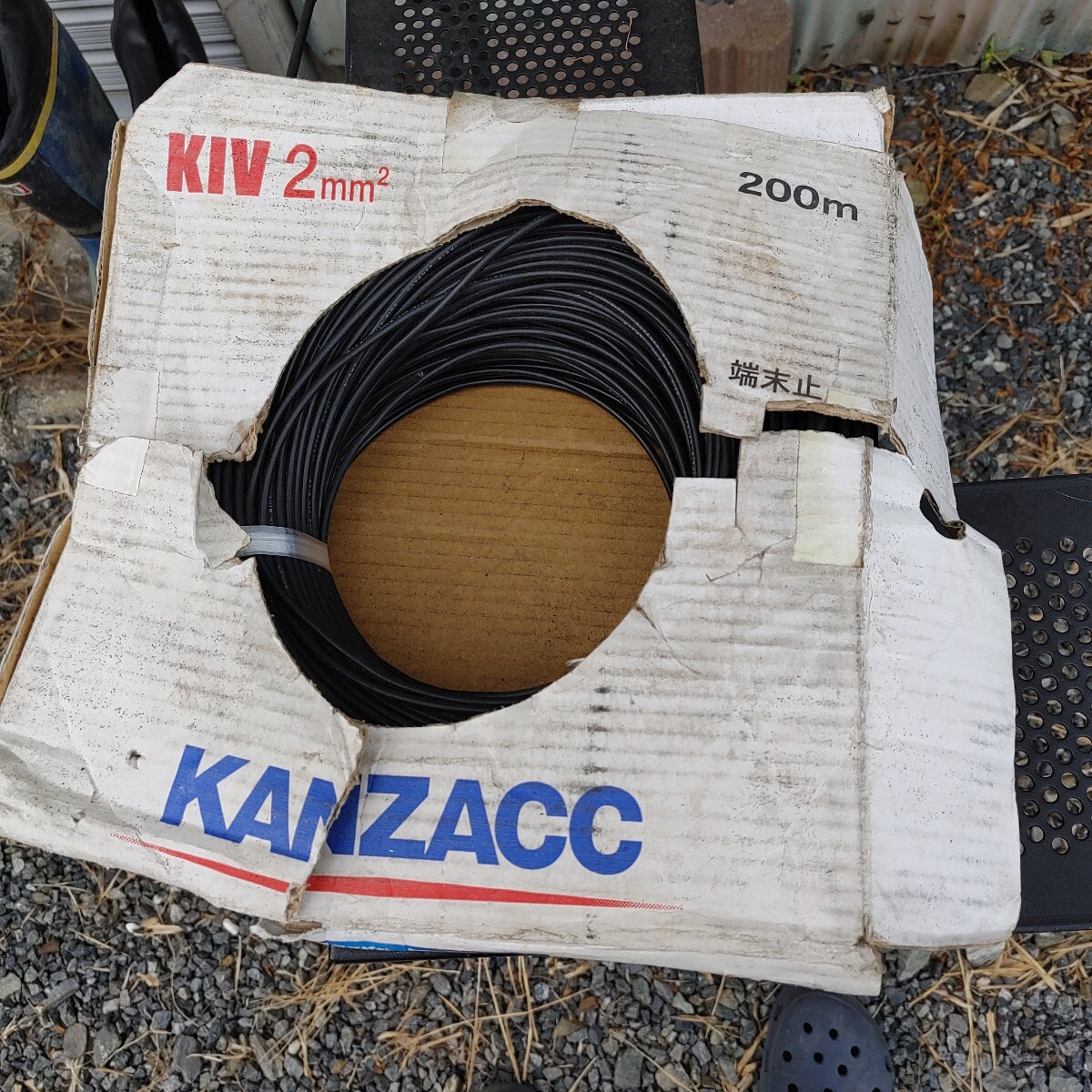 使用状況不明 ジャンク扱い KANZACC KIV 超高耐熱 ビニル 絶縁 電線 2m㎡ 