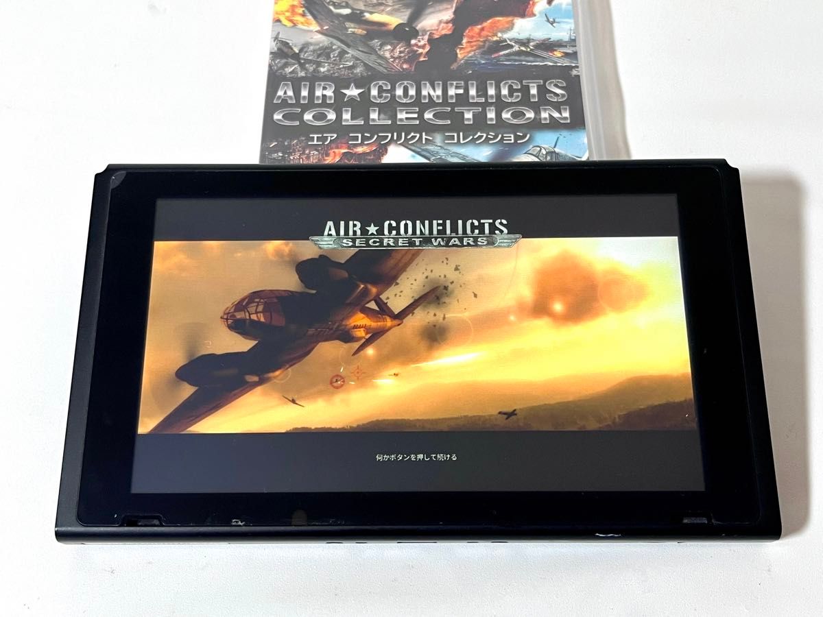 Switch】 Air Conflicts Collection エア コンフリクト Switch】 Air Conflicts Collection エア コンフリクト