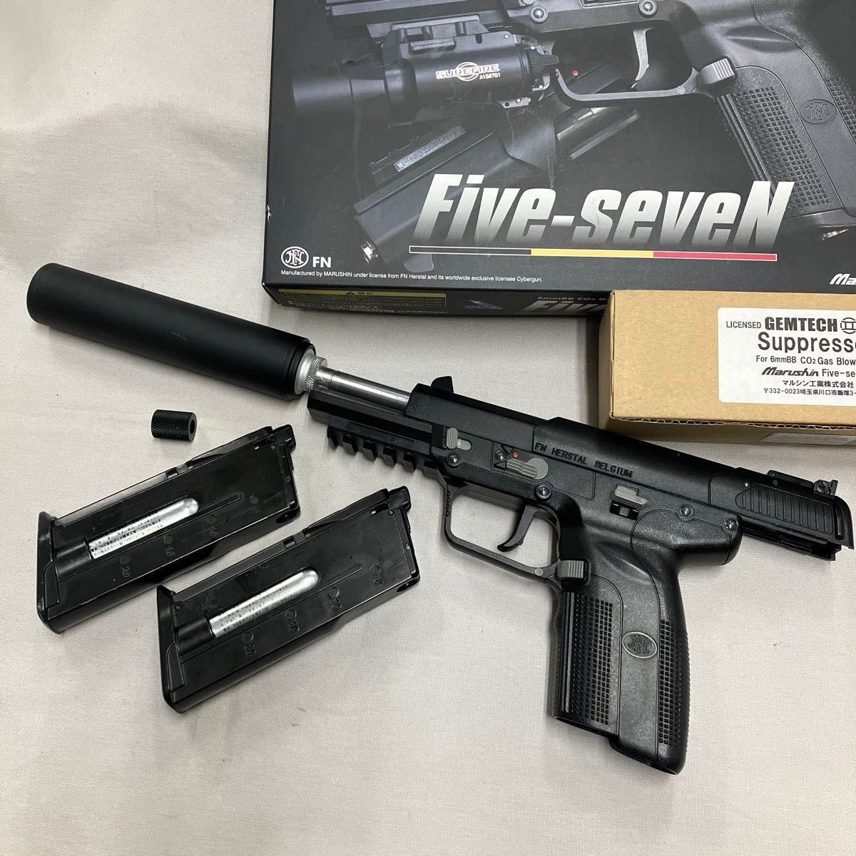マルシン FN-57 co2 GBB サプレッサー付き おまけあり|Yahoo マルシン FN-57 co2 GBB サプレッサー付き おまけあり|Yahoo