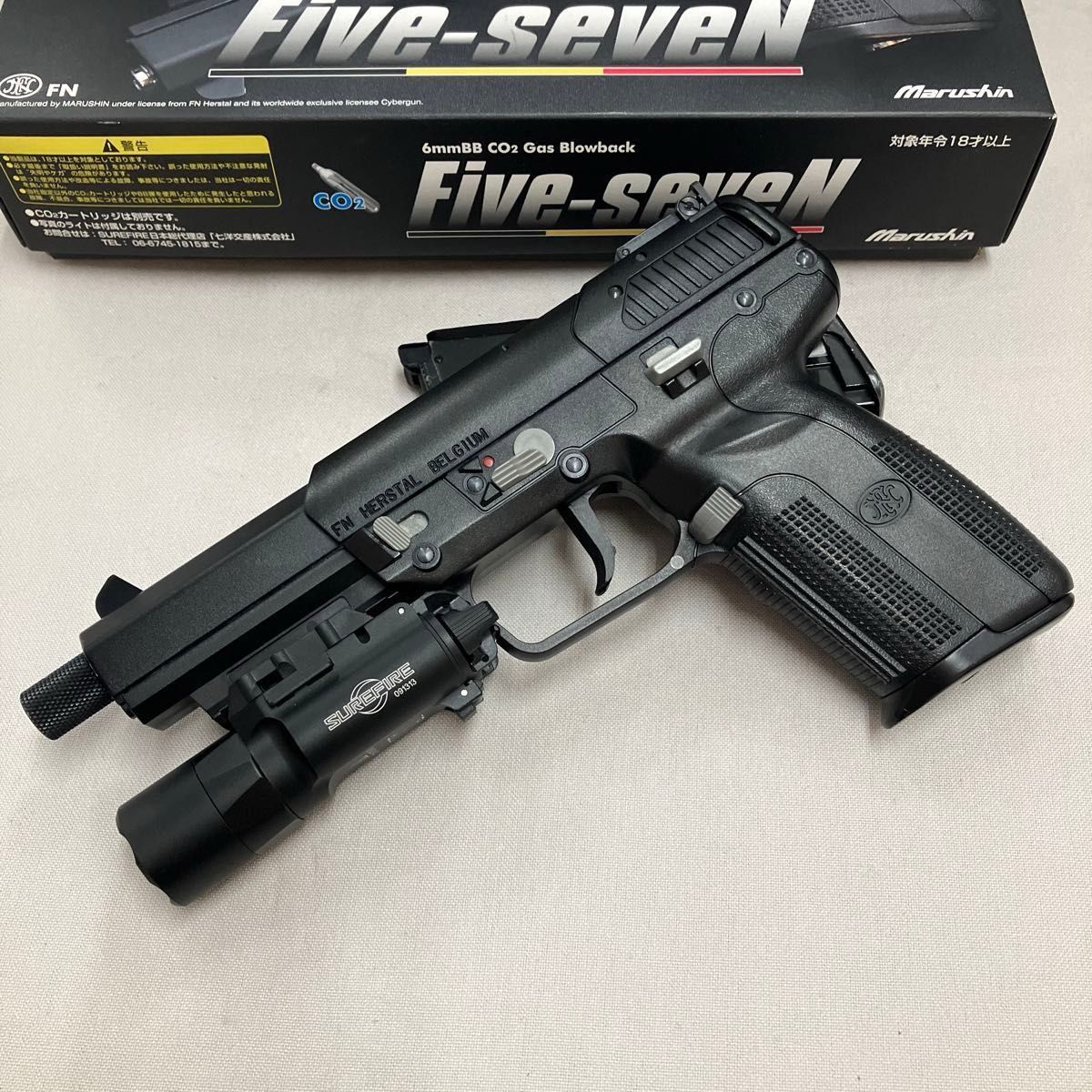 マルシン FN-57 co2 GBB サプレッサー付き おまけあり|Yahoo マルシン FN-57 co2 GBB サプレッサー付き おまけあり|Yahoo
