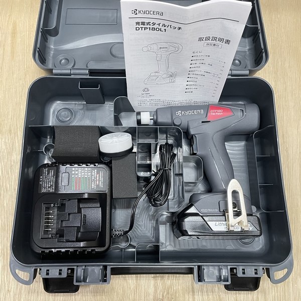Yahoo!オークション - 即決 京セラ 18V 充電式タイルパッチ Yahoo!オークション - 即決 京セラ 18V 充電式タイルパッチ