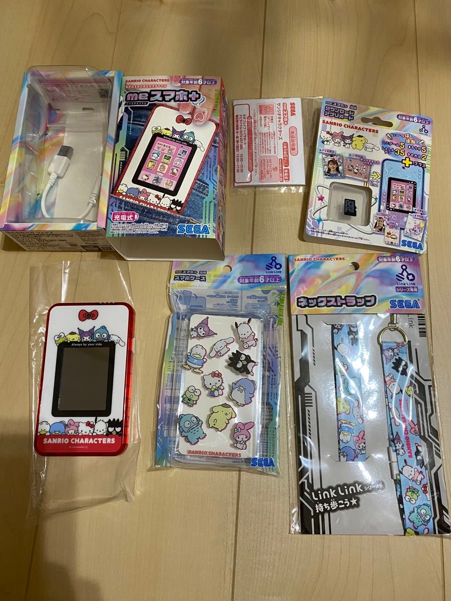 セガフェイブ(SEGA FAVE) meスマホ+ サンリオキャラクターズ セガフェイブ(SEGA FAVE) meスマホ+ サンリオキャラクターズ
