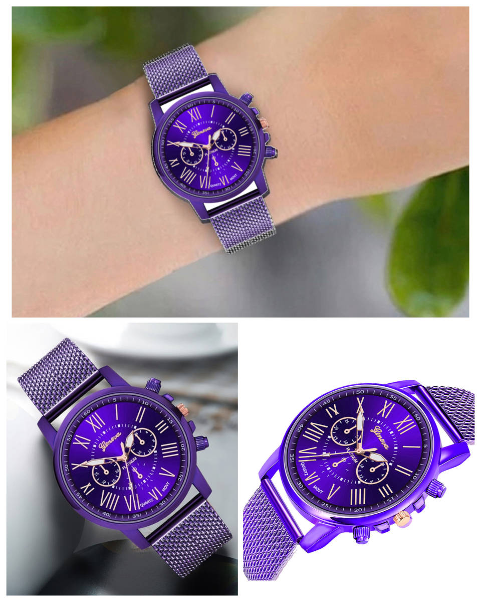 腕時計 時計 ギリシャ文字 ステンレス メッシュ アナログ メンズ クォーツ ファッション時計 男女兼用 オシャレ ウォッチ　パープル_画像2