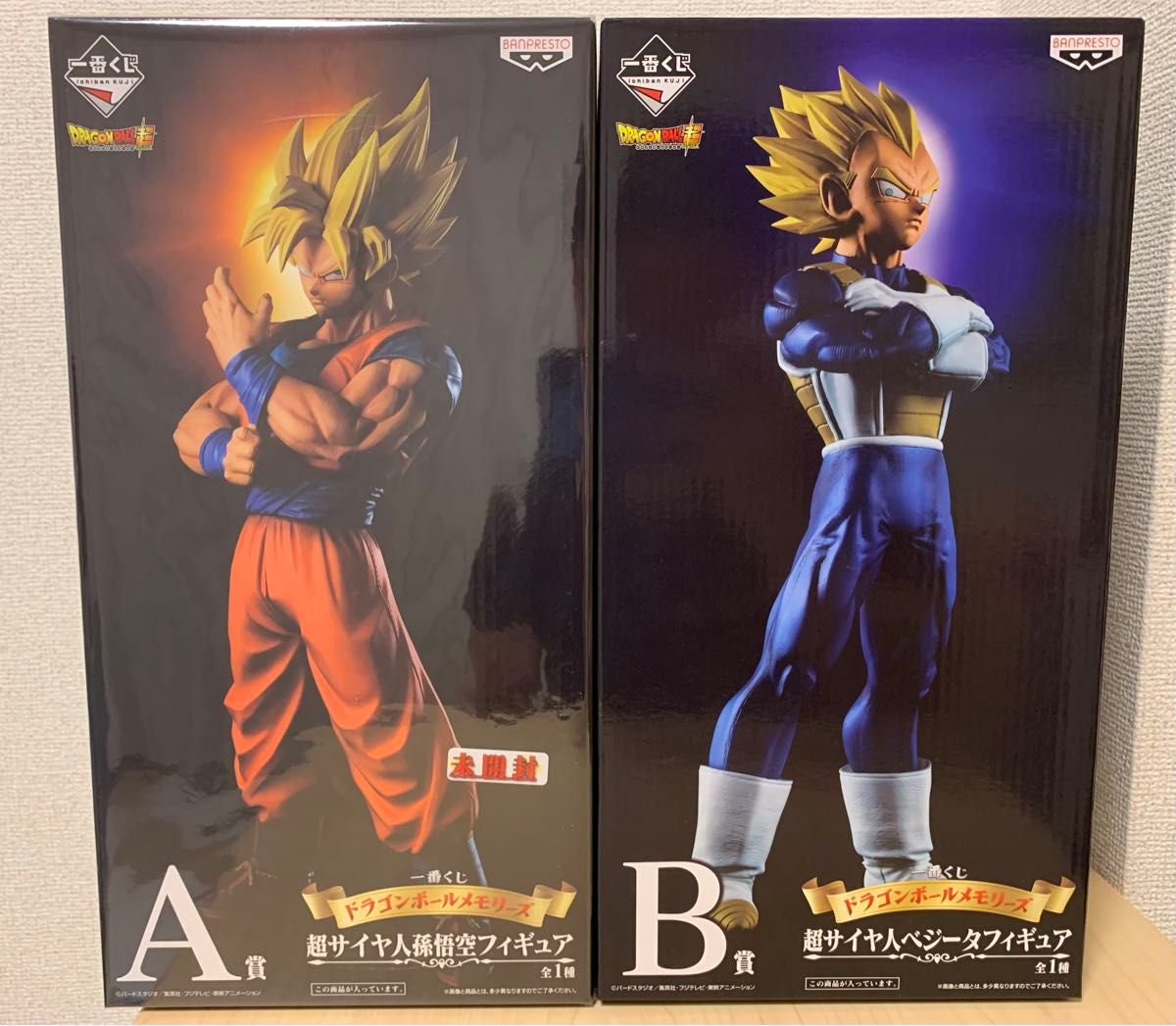 Amazon.co.jp: 一番くじ ドラゴンボールメモリーズ B賞 超サイヤ Amazon.co.jp: 一番くじ ドラゴンボールメモリーズ B賞 超サイヤ