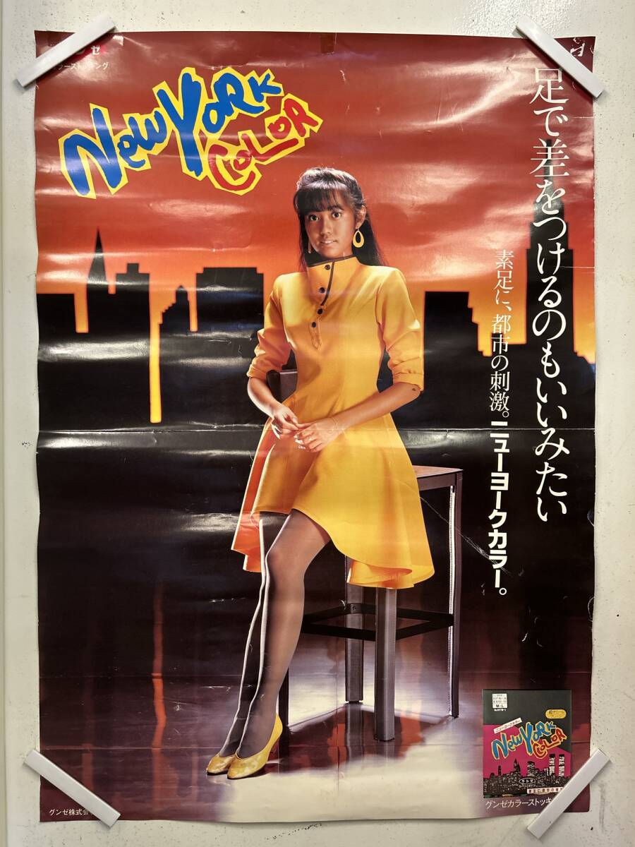 流行り の ブランド - 2024年おすすめのアイテム満載 ub28699『連邦警察』ポスター ヴェラ ジェームズ・スチュワート その他