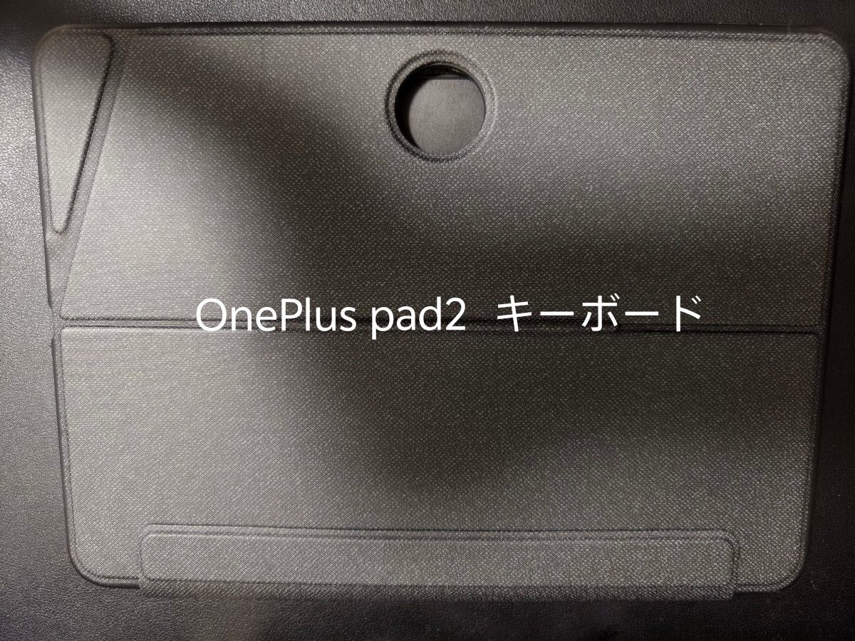 OnePlus pad 2 keyboard キーボード|Yahoo!フリマ(旧PayPay OnePlus pad 2 keyboard キーボード|Yahoo!フリマ(旧PayPay
