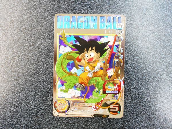 UGM5-ASEC 孫悟空：少年期 UR スーパードラゴンボールヒーローズ UGM5-ASEC UR アニバーサリーシークレットアルティメットレア】 ♯028