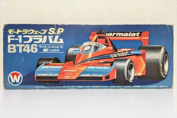 ブラバム BT46【F-1ラジコン】モートラ・ウェーブS.P.□絶版品 ブラバム BT46【F-1ラジコン】モートラ・ウェーブS.P.□絶版品