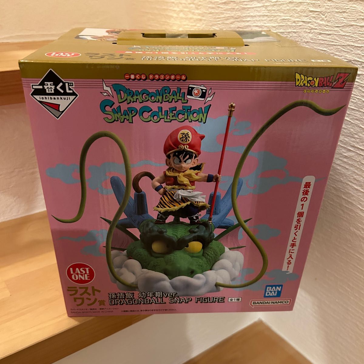 Amazon | 一番くじ SNAP COLLECTION ラストワン賞 孫悟飯 幼年期 Amazon | 一番くじ SNAP COLLECTION ラストワン賞 孫悟飯 幼年期