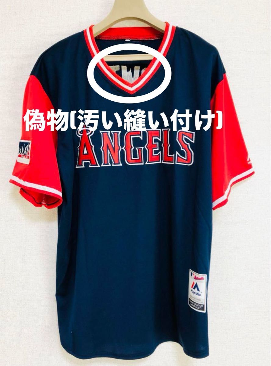 激レア新品・正規品】大谷翔平選手 2018ウィークエンド 激レア新品・正規品】大谷翔平選手 2018ウィークエンド