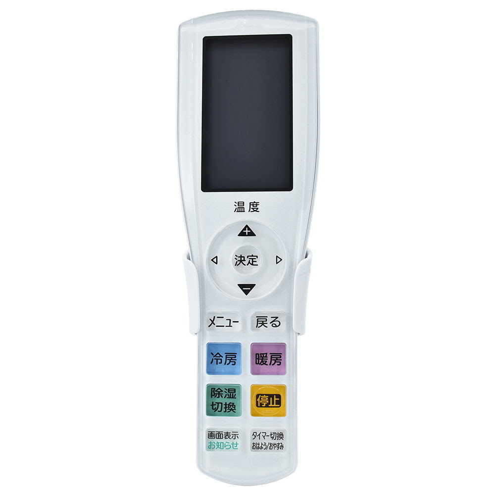 AR-RGB1J エアコン リモコン 富士通ゼネラル 9321800009|冷暖房 AR-RGB1J エアコン リモコン 富士通ゼネラル 9321800009|冷暖房