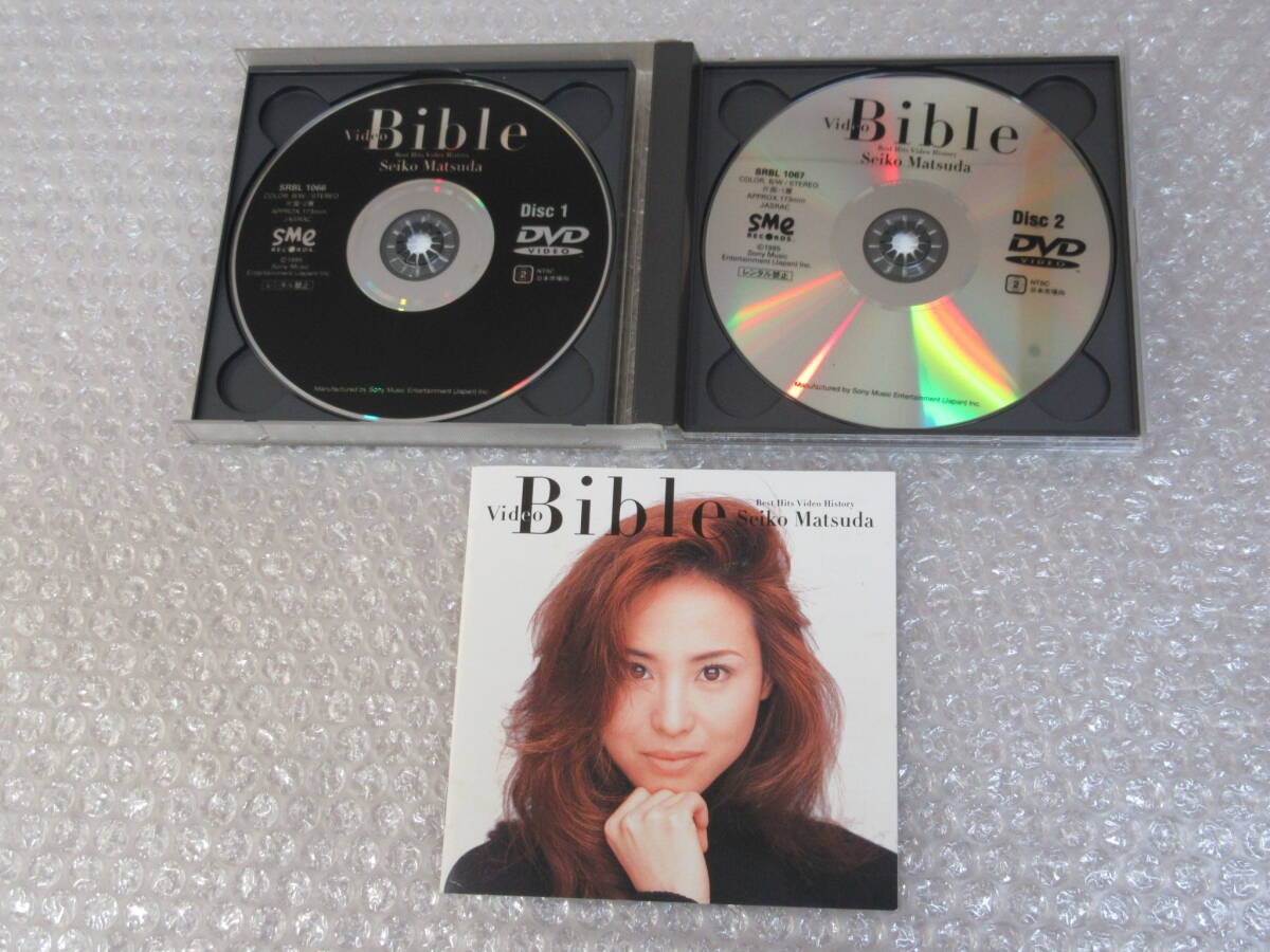 松田聖子 Video Bible~History [VHS] 松田聖子 Video Bible