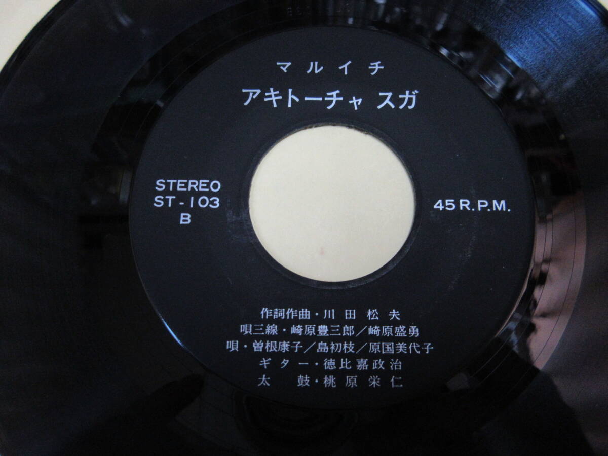 item_image_5