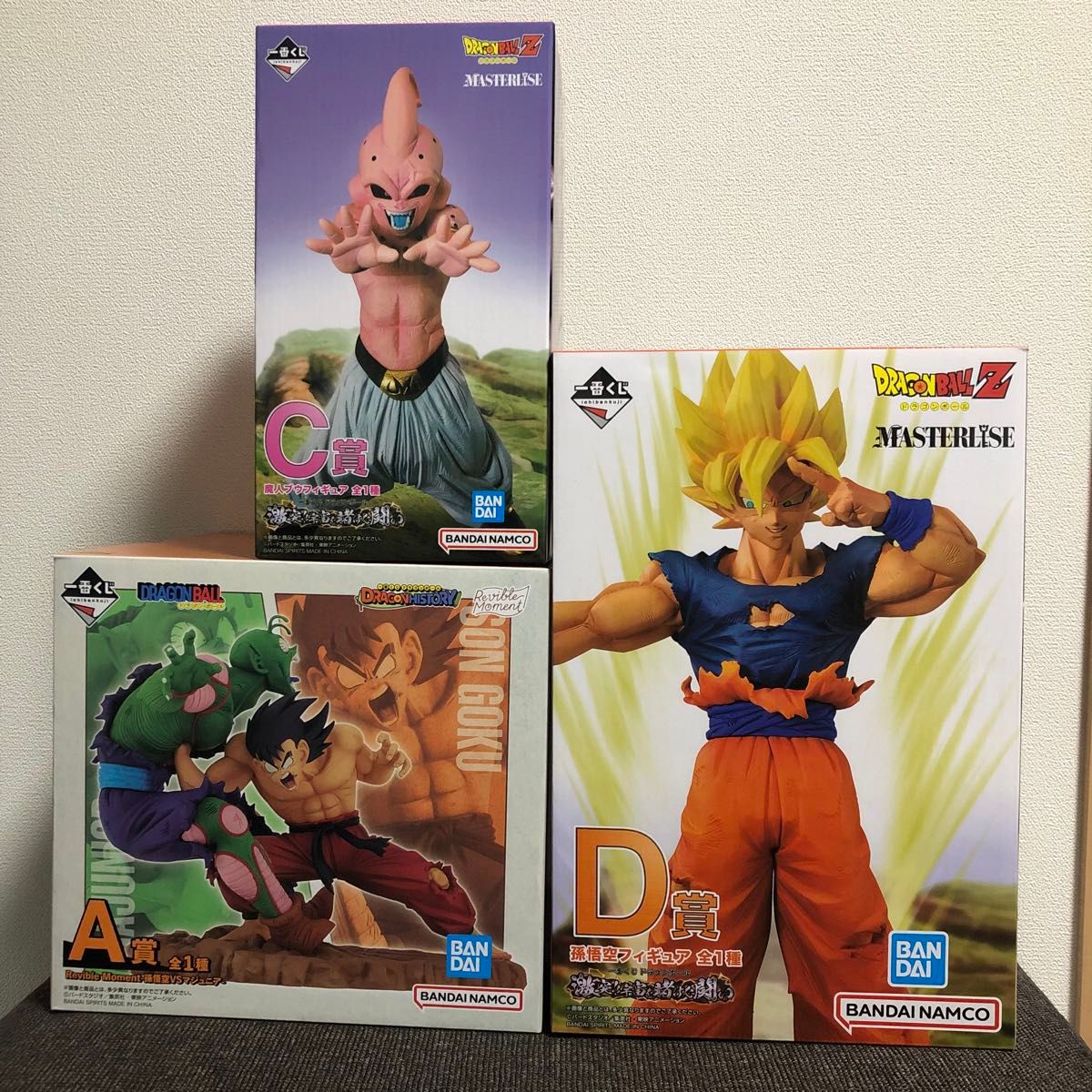 新品・未開封】ドラゴンボール 一番くじフィギュア3点セット 新品・未開封】ドラゴンボール 一番くじフィギュア3点セット