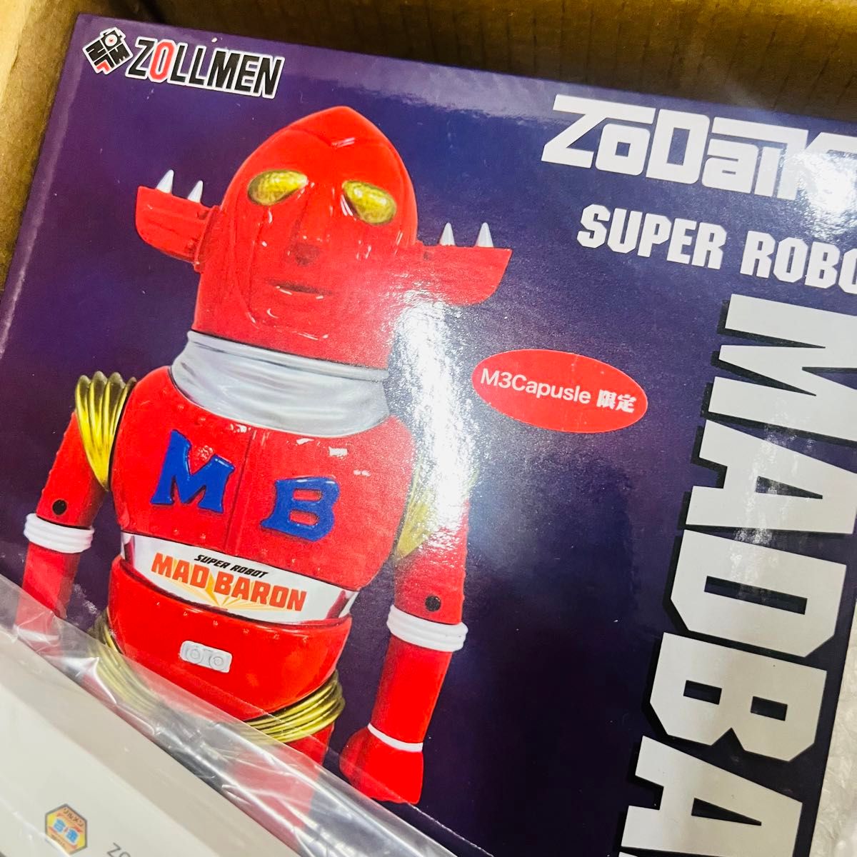 m3capsule 限定 zollmen 合金 マッドバロン DX スーパーロボ m3capsule 限定 zollmen 合金 マッドバロン DX スーパーロボ