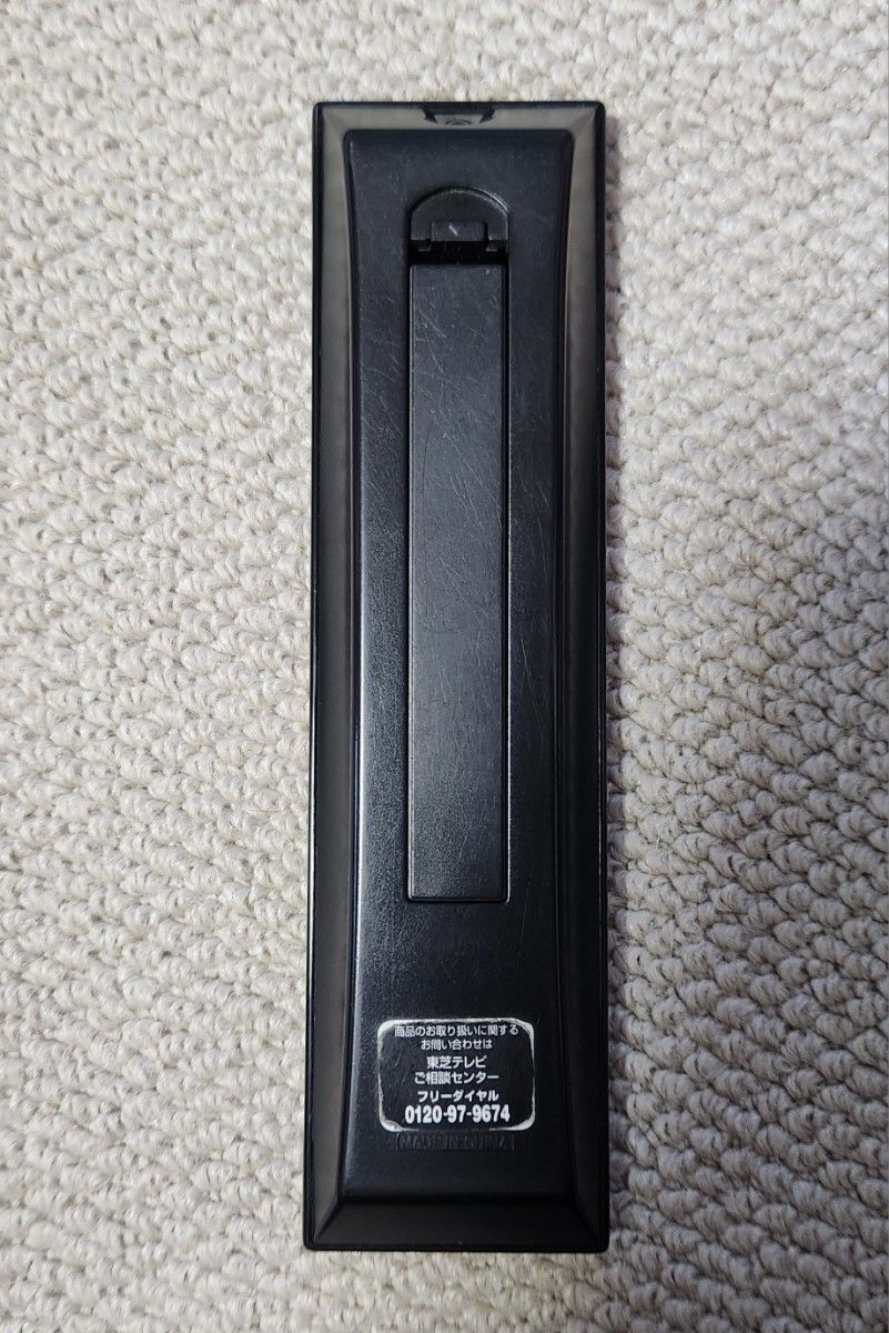 TOSHIBA REGZA 32S8 美品 32インチ|Yahoo!フリマ(旧PayPayフリマ) TOSHIBA REGZA 32S8 美品 32インチ|Yahoo!フリマ(旧PayPayフリマ)