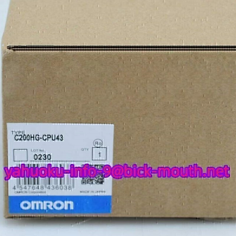 複数在庫 OMRON/オムロン CPUユニット C200HG-CPU43 6ヶ月保証 複数在庫 OMRON/オムロン CPUユニット C200HG-CPU43 6ヶ月保証