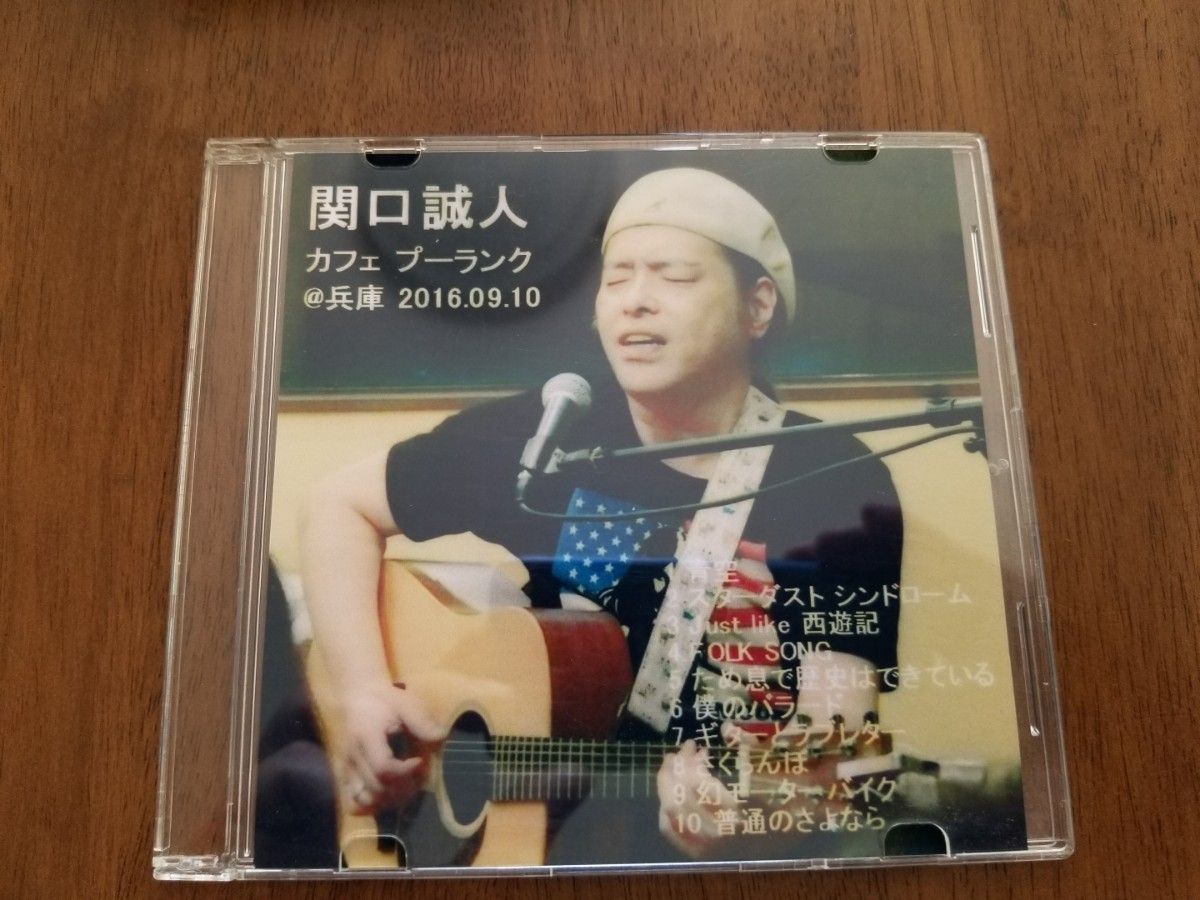 廃盤CD】米田渡/ AJ C-C-B 米川英之 田口智治 渡辺英樹 帯付き美