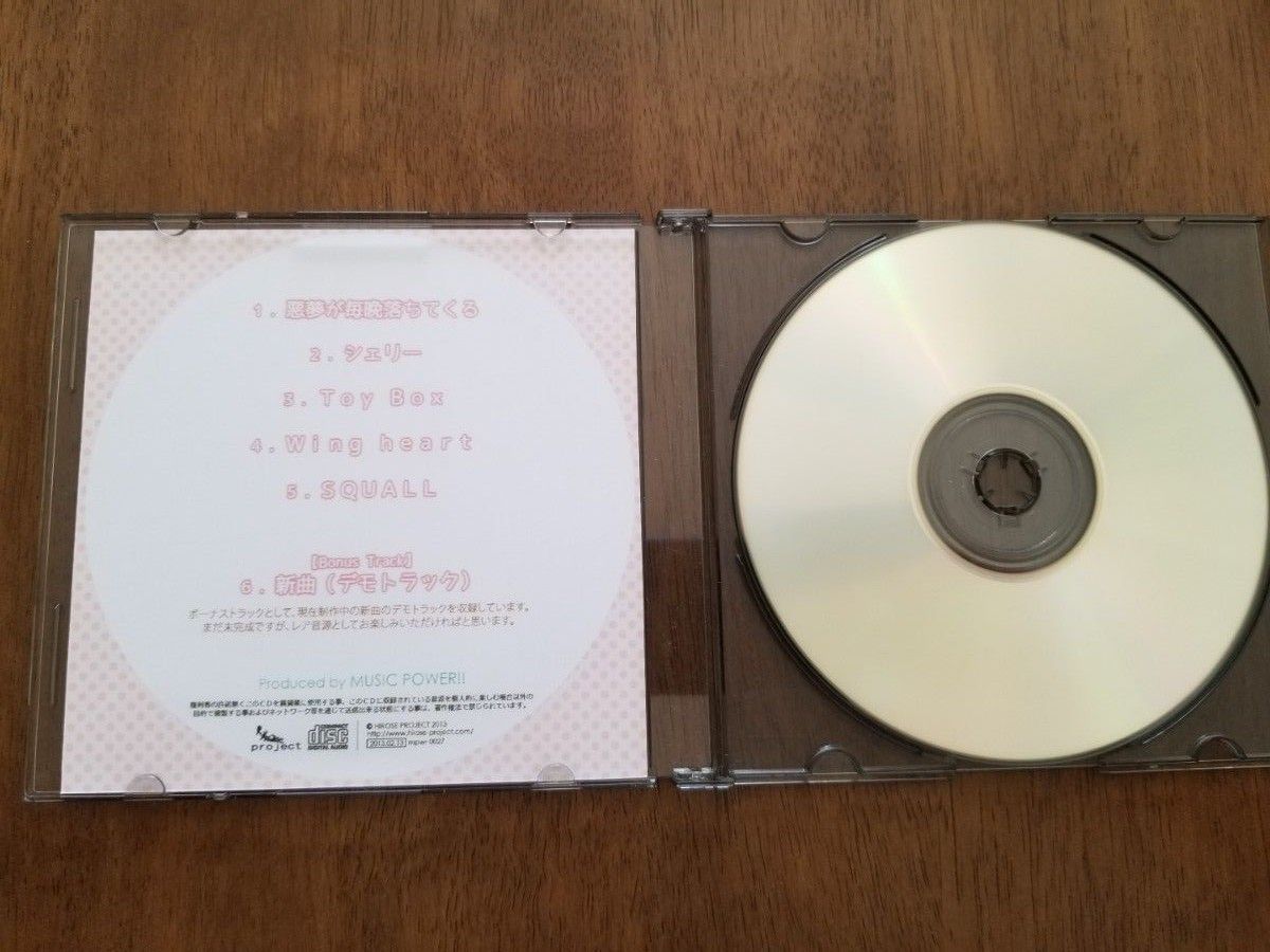 ☆おまけつき☆Wing Heart☆笠浩二 ☆C-C-B