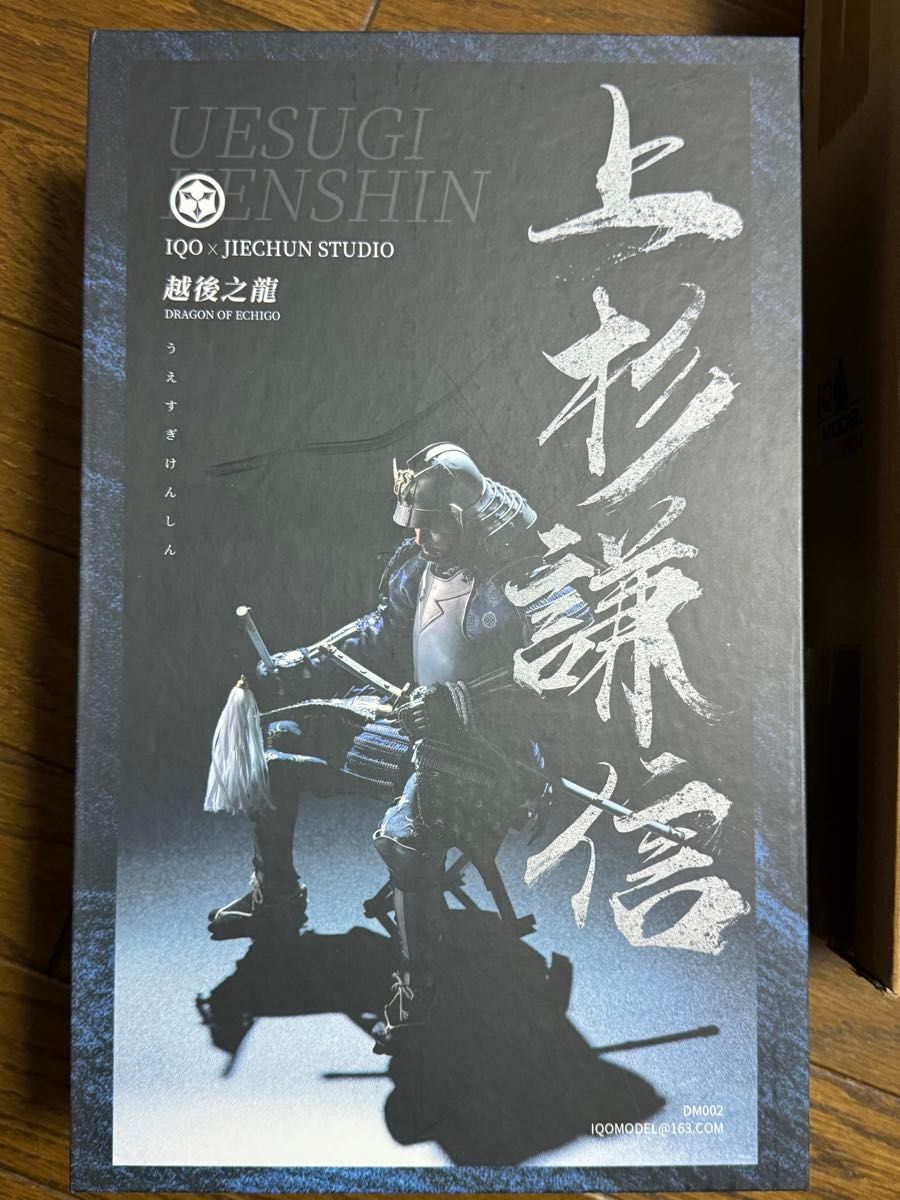 頡春工作室×IQOMODEL 1/6 越後の龍 上杉謙信 甲冑 紺糸威南蛮胴 頡春工作室×IQOMODEL 1/6 越後の龍 上杉謙信 甲冑 紺糸威南蛮胴