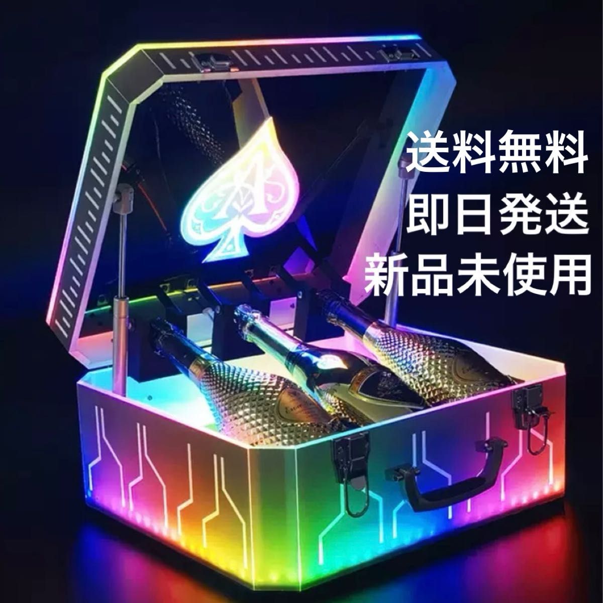 アルマンド アタッシュケース ボトルケース LED ディスプレイ アルマンド アタッシュケース ボトルケース LED ディスプレイ