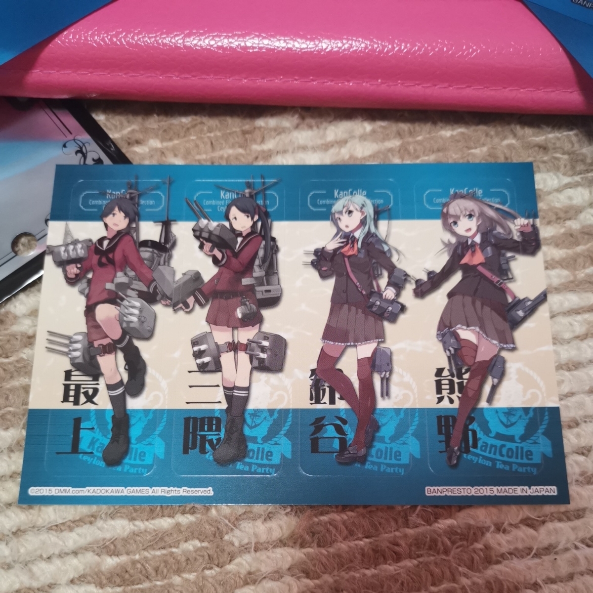 ヤフオク 一番くじ 艦これ クリアポスター ステッカー
