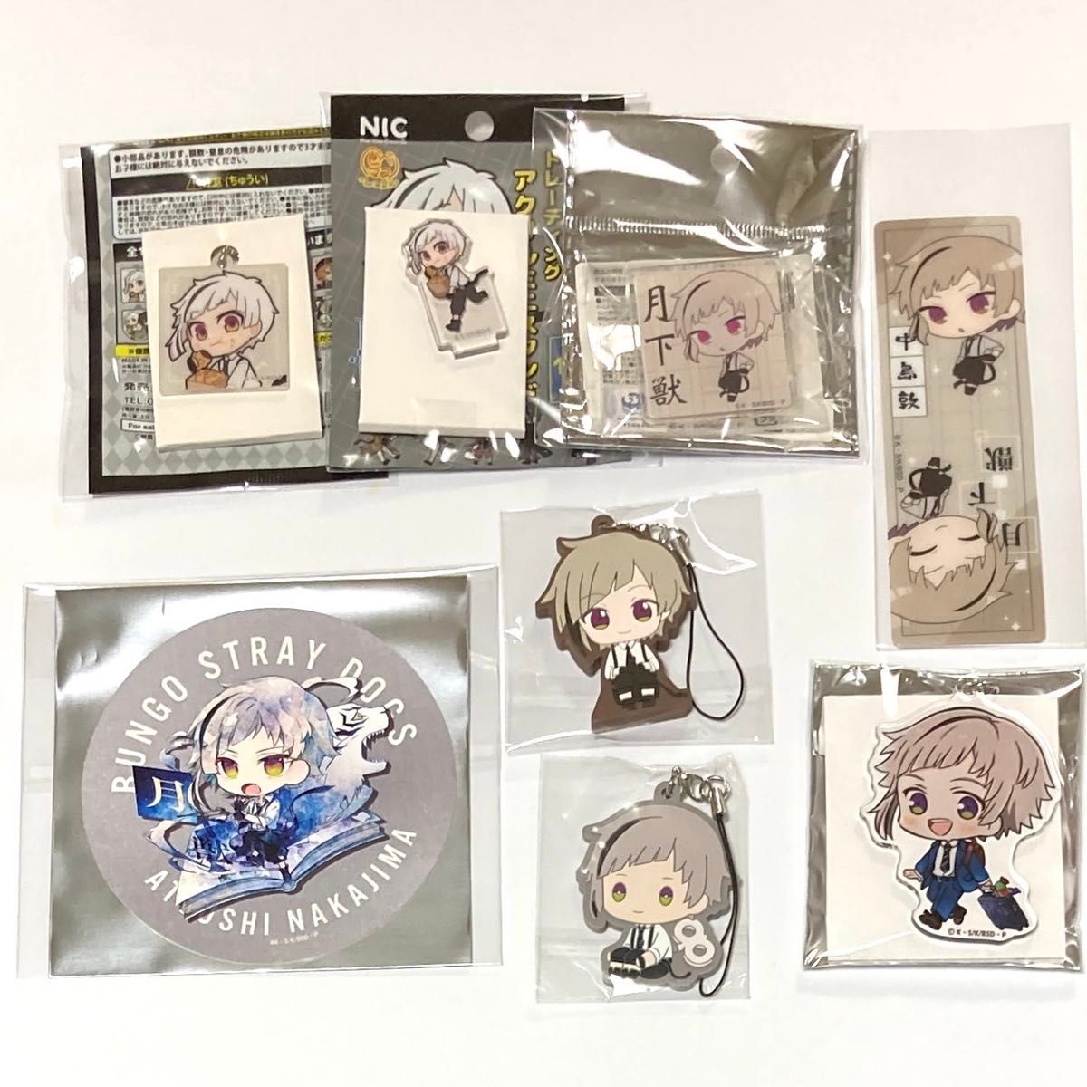 文豪ストレイドッグス 文スト 中島敦 セット|Yahoo!フリマ(旧 文豪ストレイドッグス 文スト 中島敦 セット|Yahoo!フリマ(旧